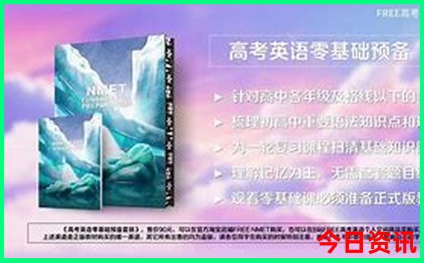 兴宁自驾游必去的景点